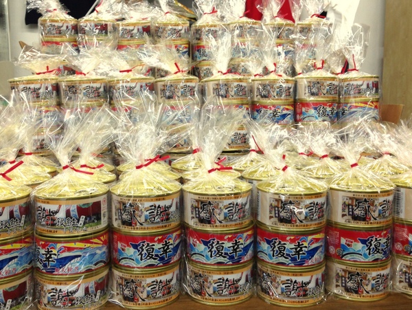 復興の缶詰