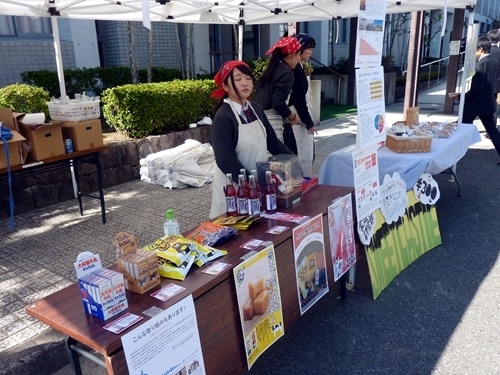 兵庫県立篠山産業高等学校2